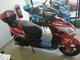 Moto eléctrica BUCATTI 35A y 72V NUEVAAAAAAAAAAAAA.