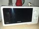 Horno microondas Samsung 20L 220V